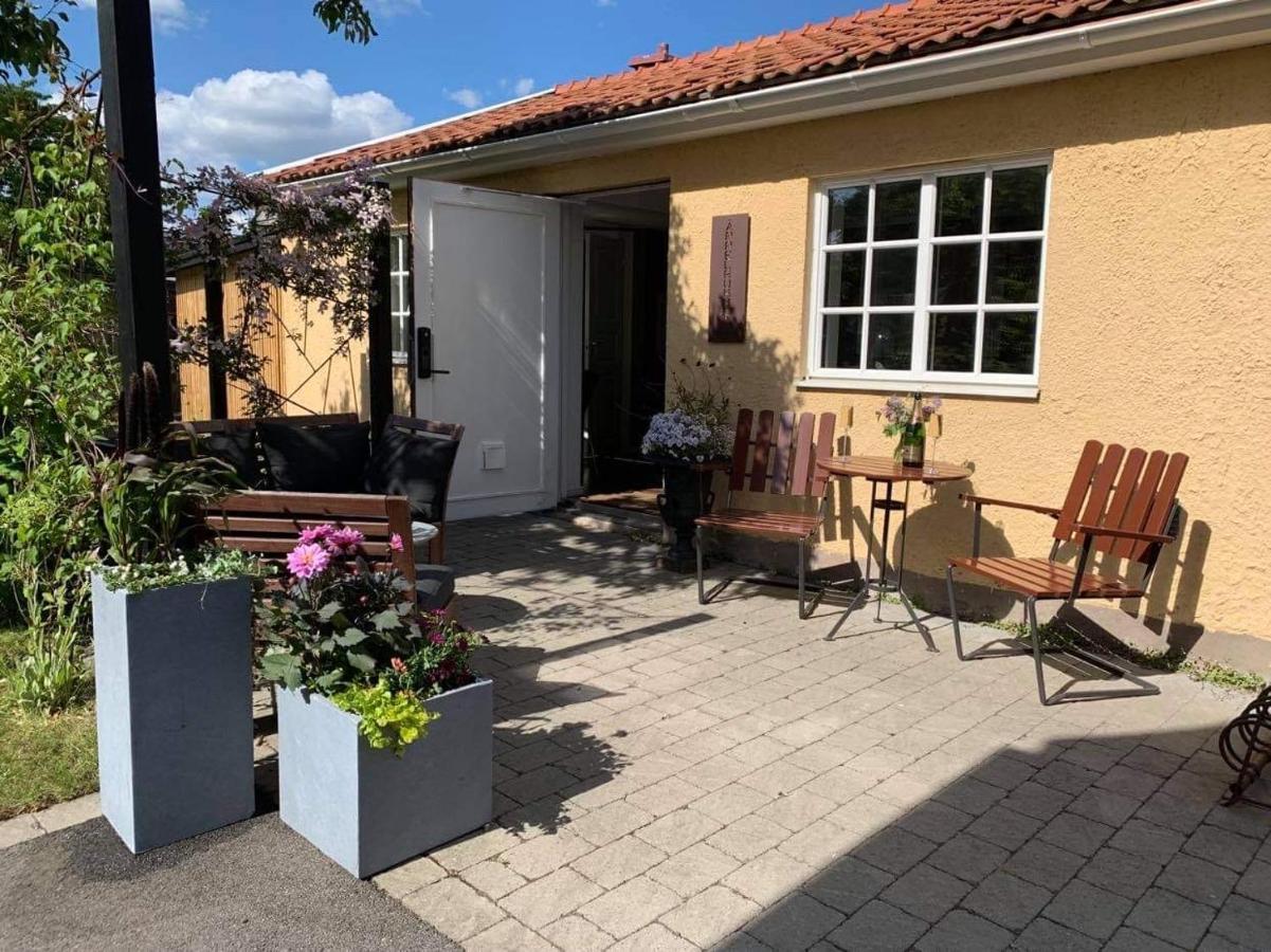 Baesta Laeget I Kalmarsundsparken المظهر الخارجي الصورة